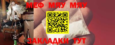 МДПВ Бугуруслан