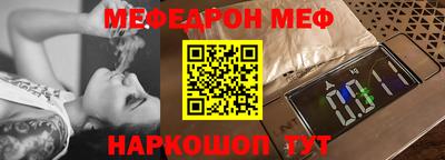 прущие грибы Бузулук