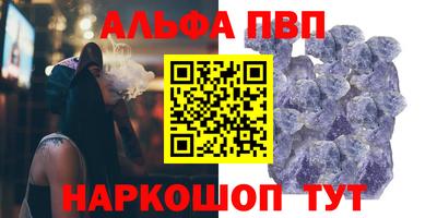 мдма Кандалакша