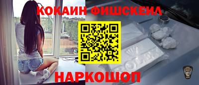 МДПВ Бугуруслан
