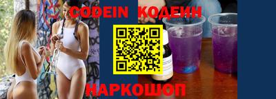 прущие грибы Бузулук