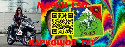 прущие грибы Бузулук