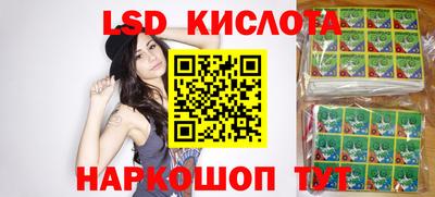 прущие грибы Бузулук
