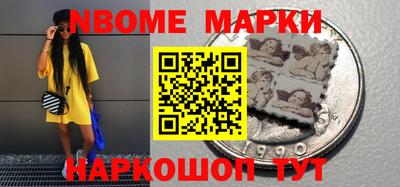 прущие грибы Бузулук