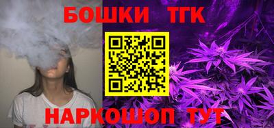МДПВ Бугуруслан