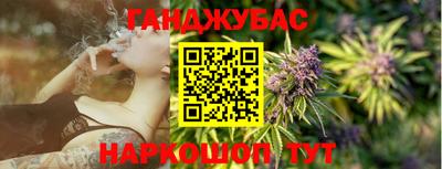 МДПВ Бугуруслан