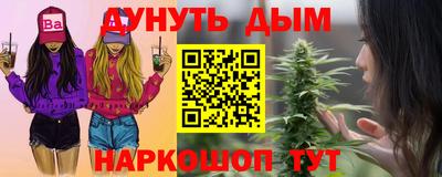 МДПВ Бугуруслан