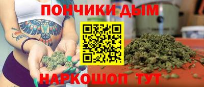 прущие грибы Бузулук