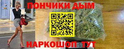 прущие грибы Бузулук