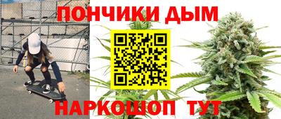 экстази Камышлов