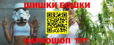 прущие грибы Бузулук