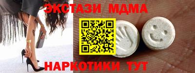 МДПВ Бугуруслан