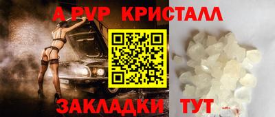 МДПВ Бугуруслан