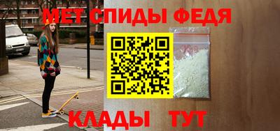 прущие грибы Бузулук