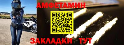 бутик Будённовск