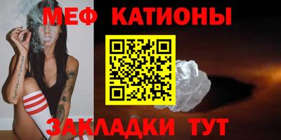МДПВ Бугуруслан