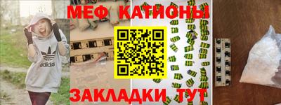 бутик Будённовск
