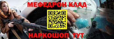 бутик Будённовск